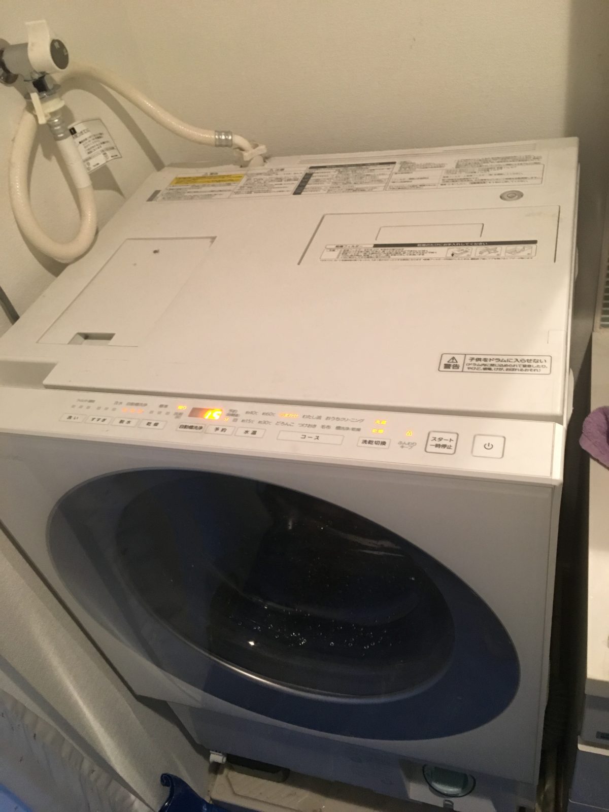 ドラム式洗濯機：パナソニック：NA-VG700の分解クリーニングを行いまし 