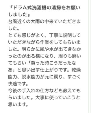 5cf9d11c-70a1-413c-91ca-06f56b9b9790