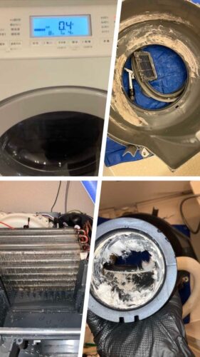 品川区でドラム式洗濯機の分解クリーニングは江戸川クリーンサポートへ