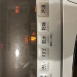 日立のドラム式洗濯機でC02のエラーが出て排水できない