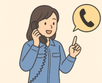 江戸川クリーンサポートでは電話は作業に熟知したものが対応しています